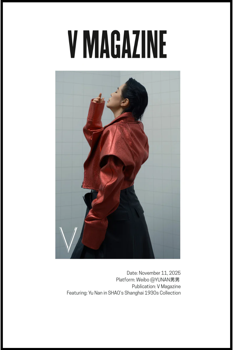 V MAGAZINE CHINA: YU NAN IN SHAO