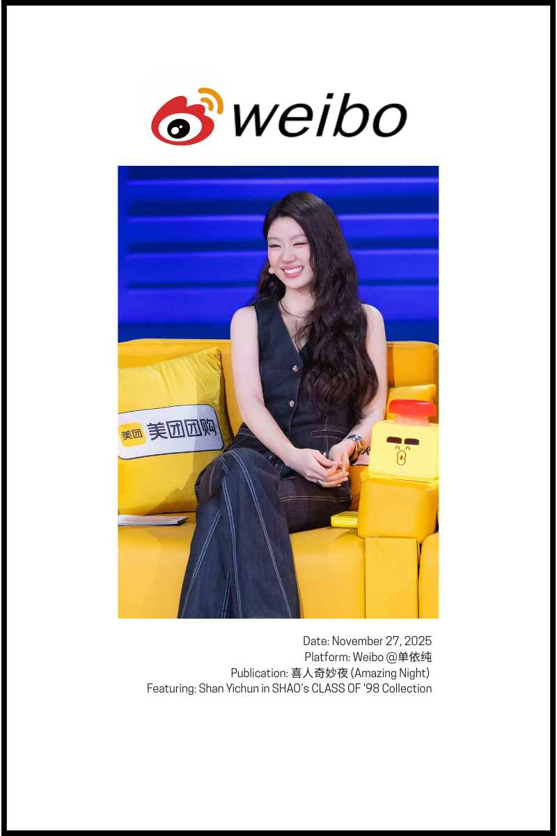 Shan Yichun wearing SHAO CLASS OF '98 series denim vest top and matching pants