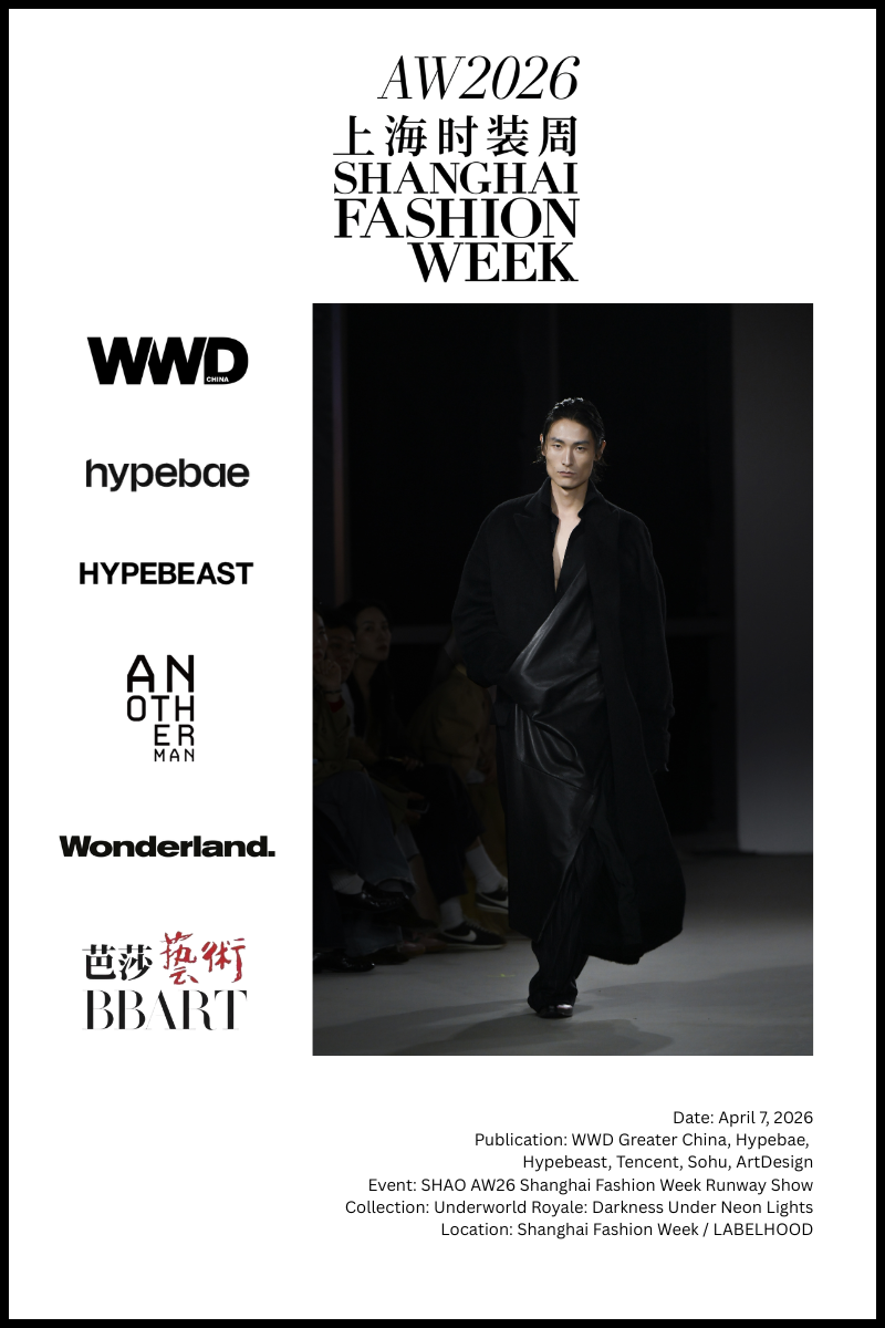 SHAO AW26: UNDERWORLD ROYALE — Shanghai Fashion Week China Press