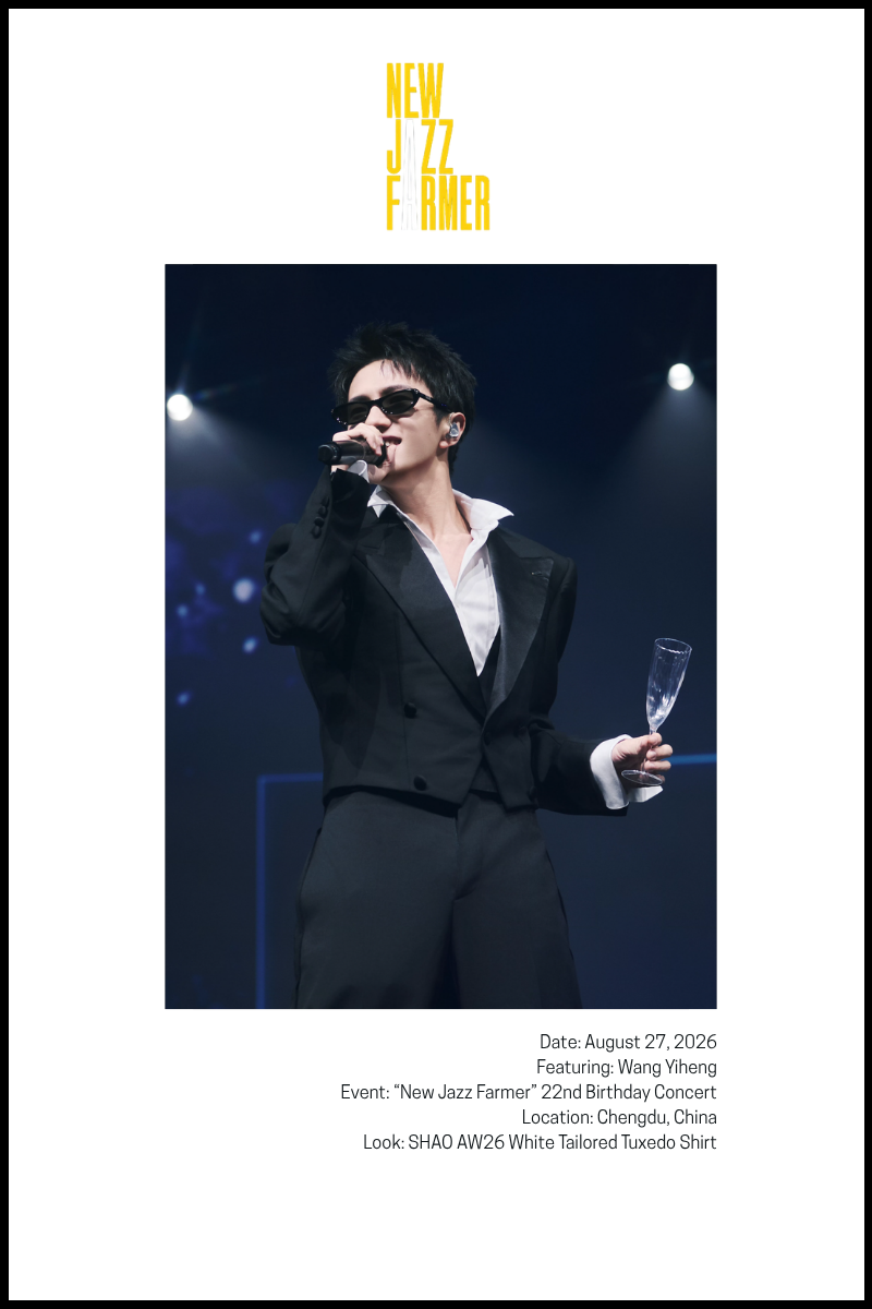 New Jazz Farmer: Wang Yiheng in SHAO