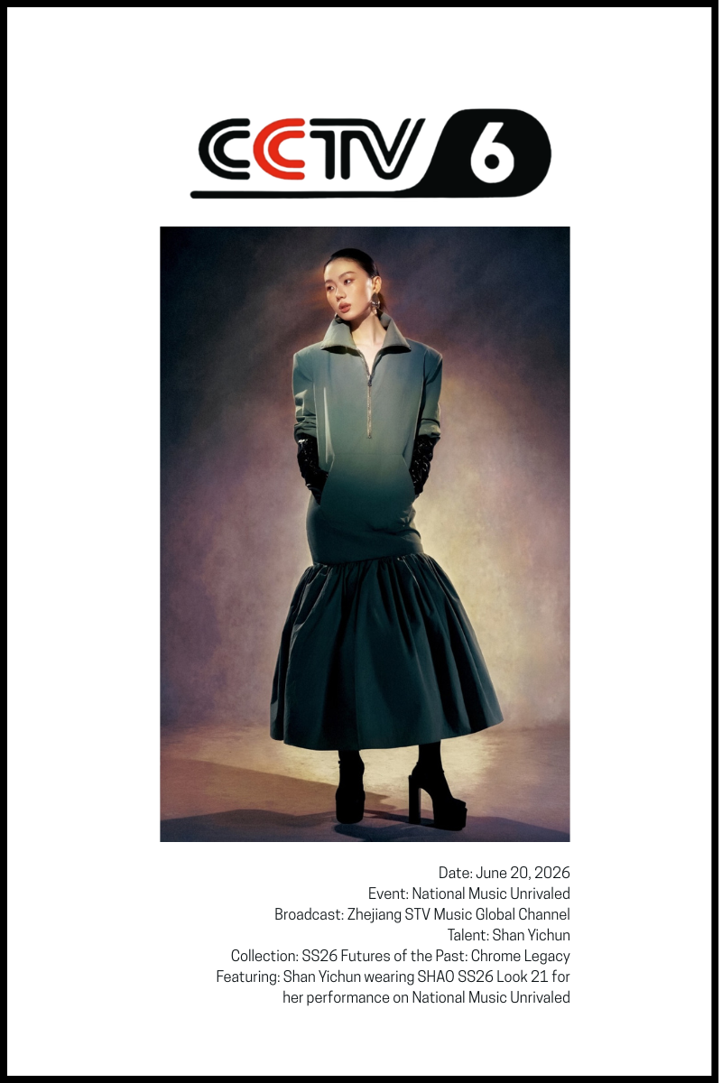 Shan Yichun in SHAO at National Music Unrivaled