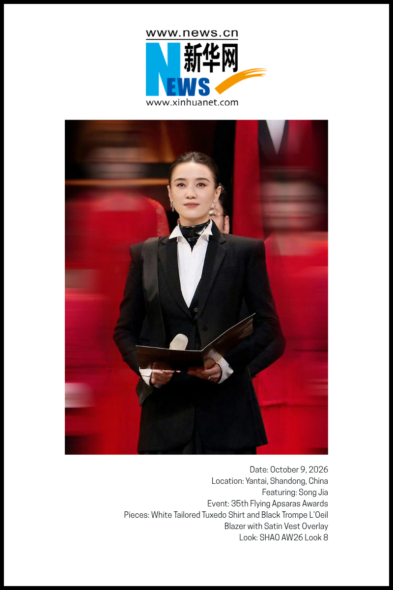 35th Flying Apsaras Awards: Song Jia in SHAO AW26