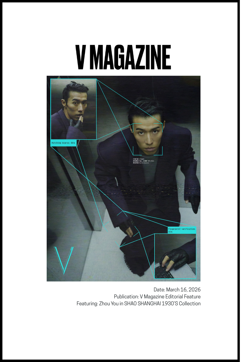 V MAGAZINE: ZHOU YOU IN SHAO