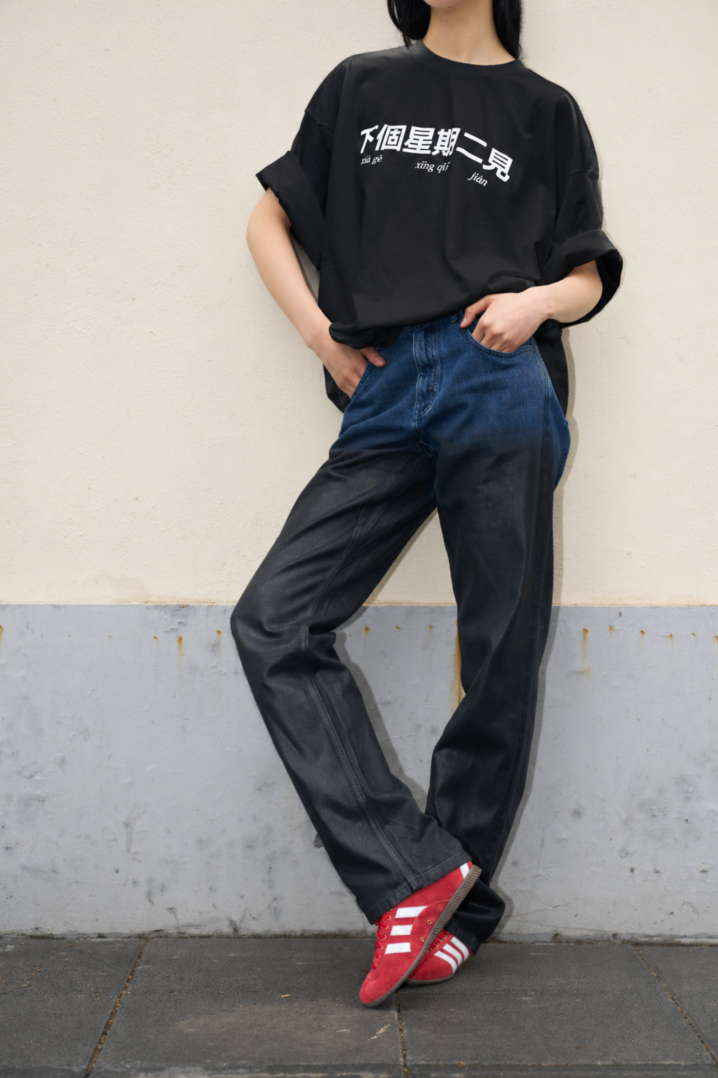 See you next Tuesday Graphic Shirt
