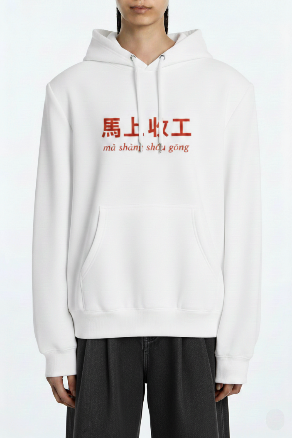 White Year of the Horse Graphic Hoodie in soft white fabric featuring bold red Chinese characters and romanized text centered on the chest, combining luxury designer fashion with a minimalist aesthetic.
