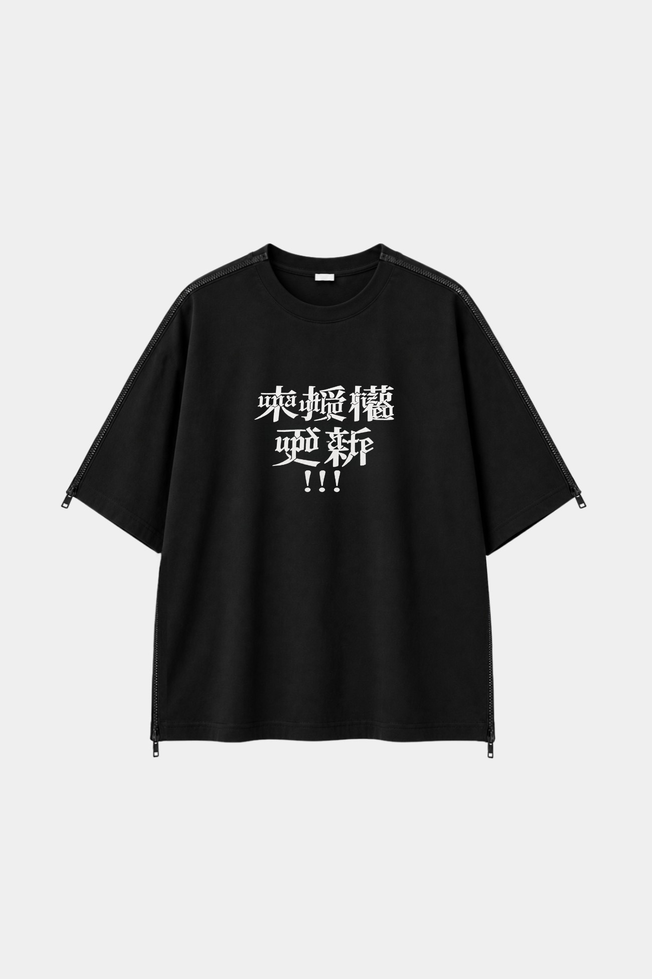 SHAO x CHiNGLiSH WANG Version 3 Black graphic T-shirt front