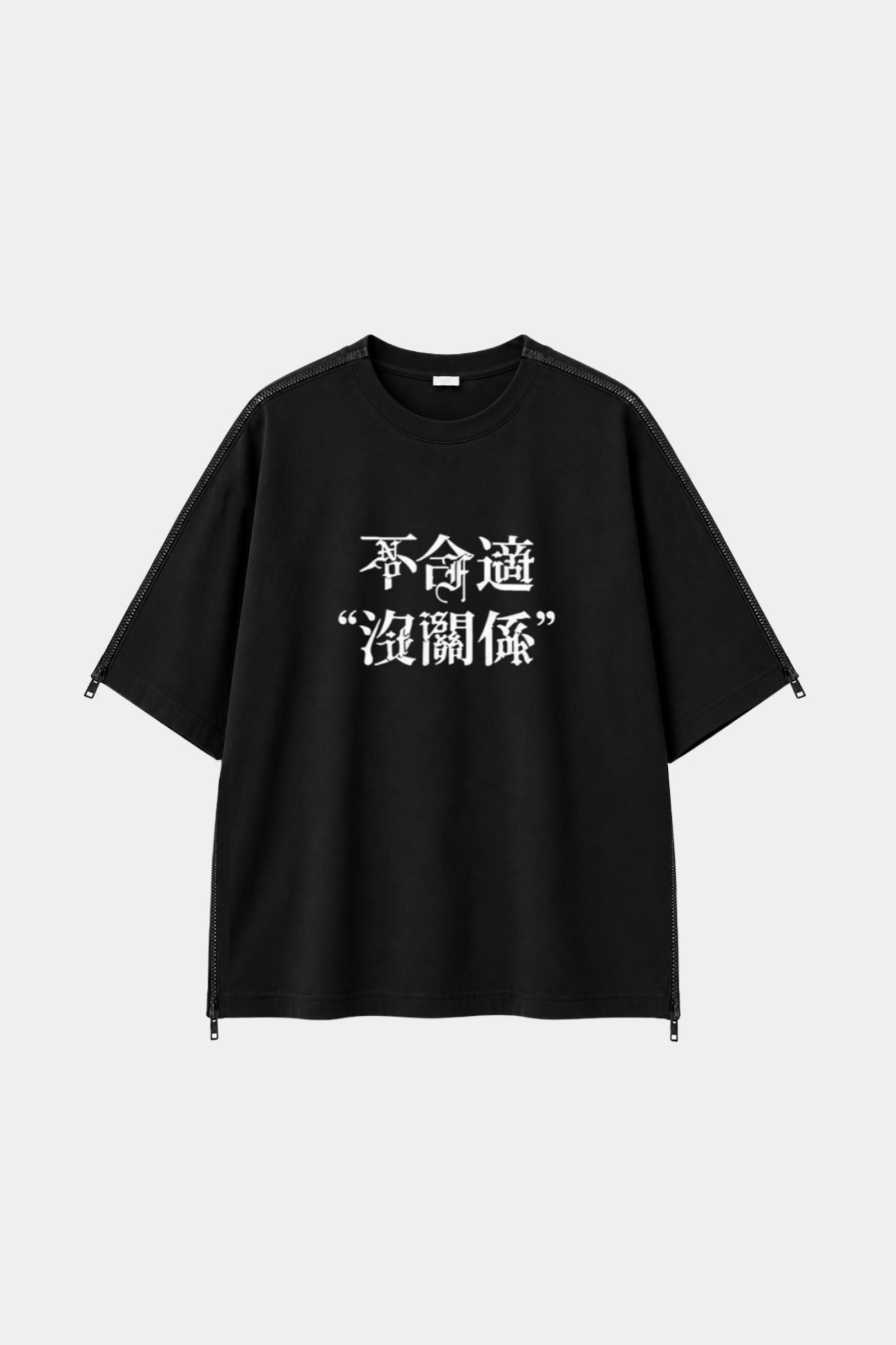 SHAO x CHiNGLiSH WANG Version 7 Black graphic T-shirt front