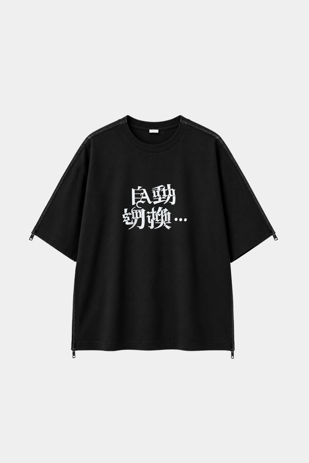 SHAO x CHiNGLiSH WANG Version 6 black graphic T-shirt front view.