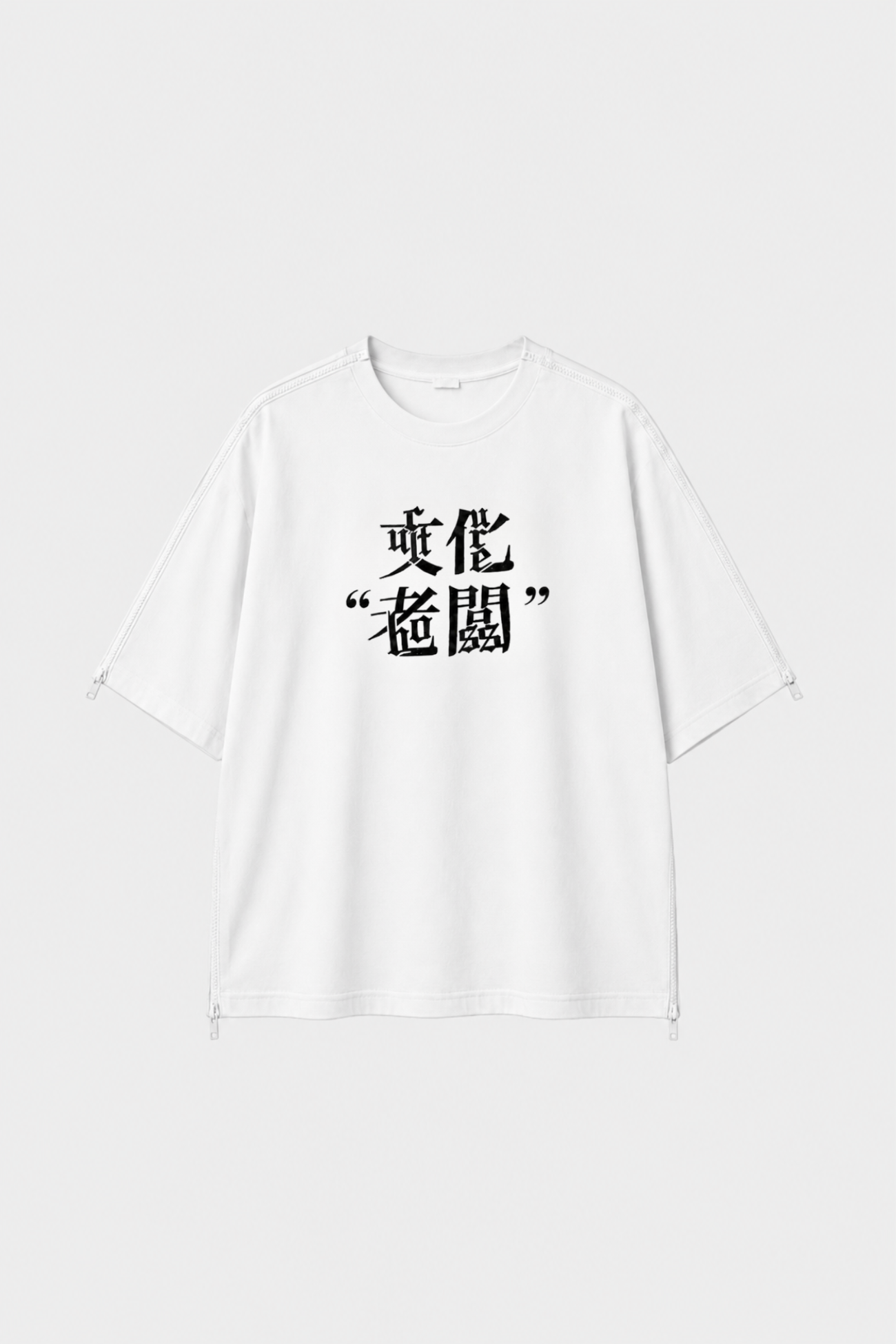 SHAO x CHiNGLiSH WANG Version 5 White graphic T-shirt front