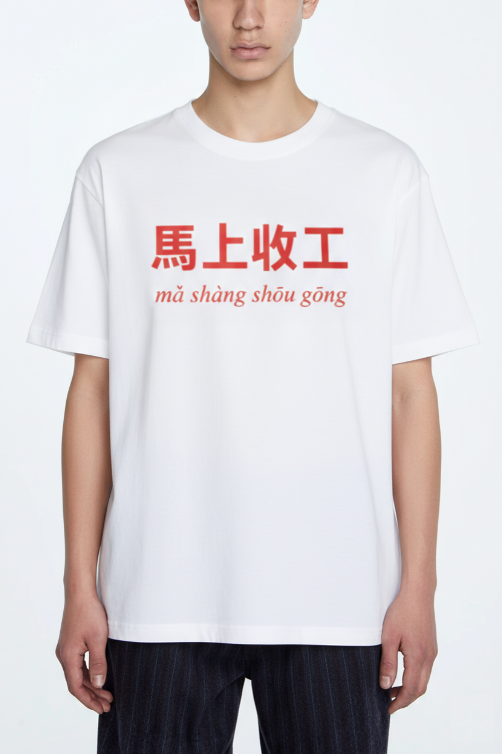 SHAO white cotton horse graphic T-shirt front view