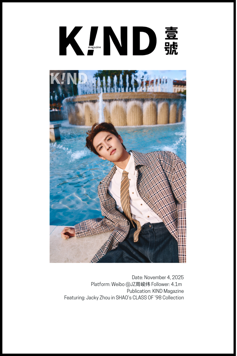 ackey Zhou wearing SHAO's Class of '98 collection charcoal denim trousers in Kind Magazine editorial feature.