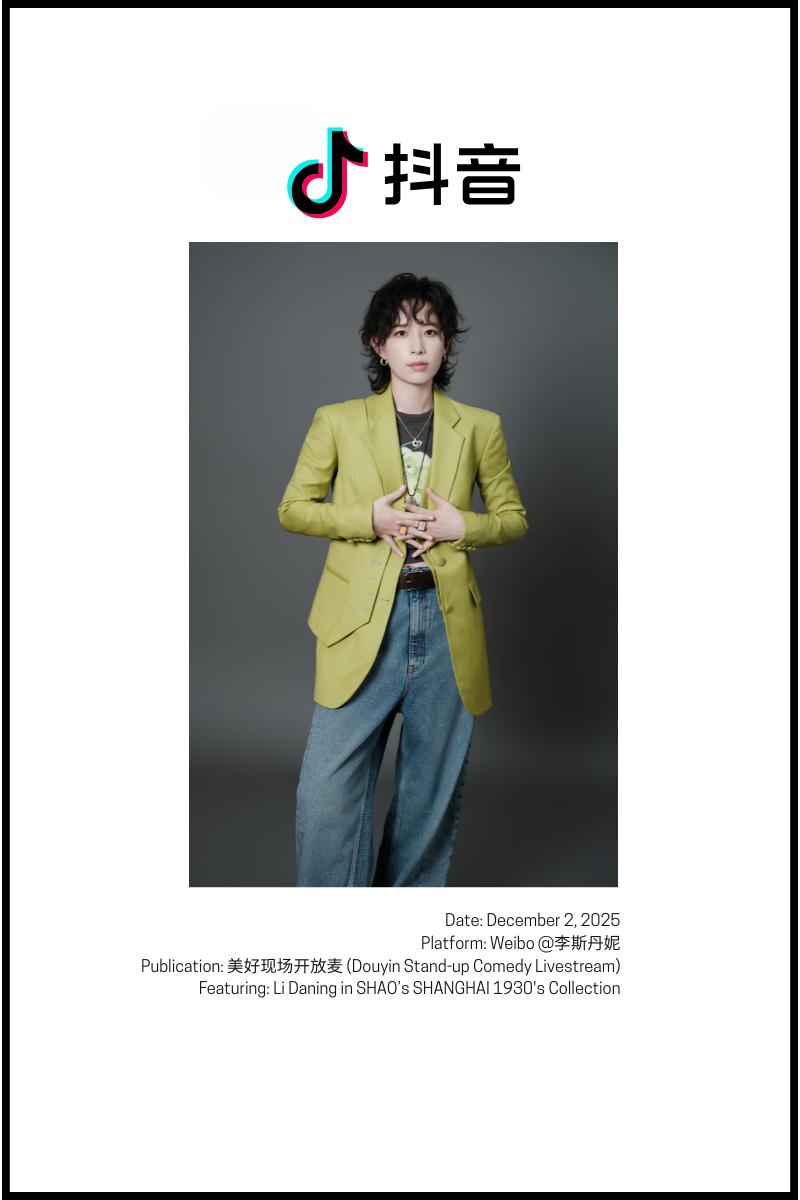 Li Danning wearing SHAO Shanghai 1930's series chartreuse green deconstructed blazer