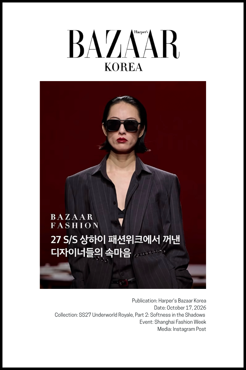 Harper’s Bazaar Korea: Inside SHAO’s S/S 2027 Collection at Shanghai Fashion Week