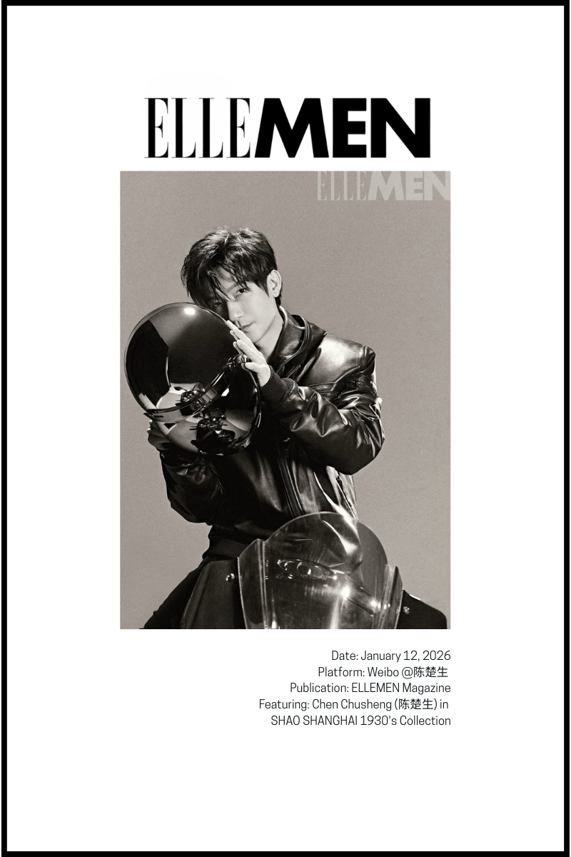 ELLE MAGAZINE: CHEN CHUSHENG IN SHAO