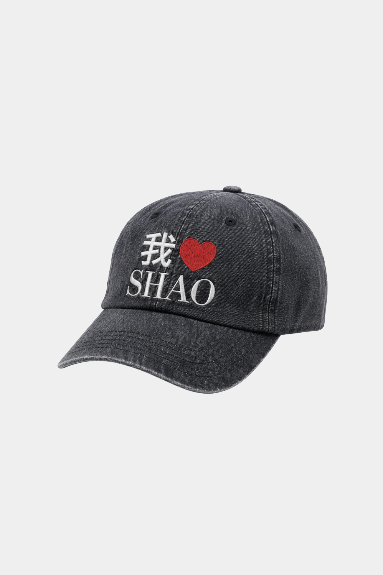 I Love SHAO Washed Denim Cap