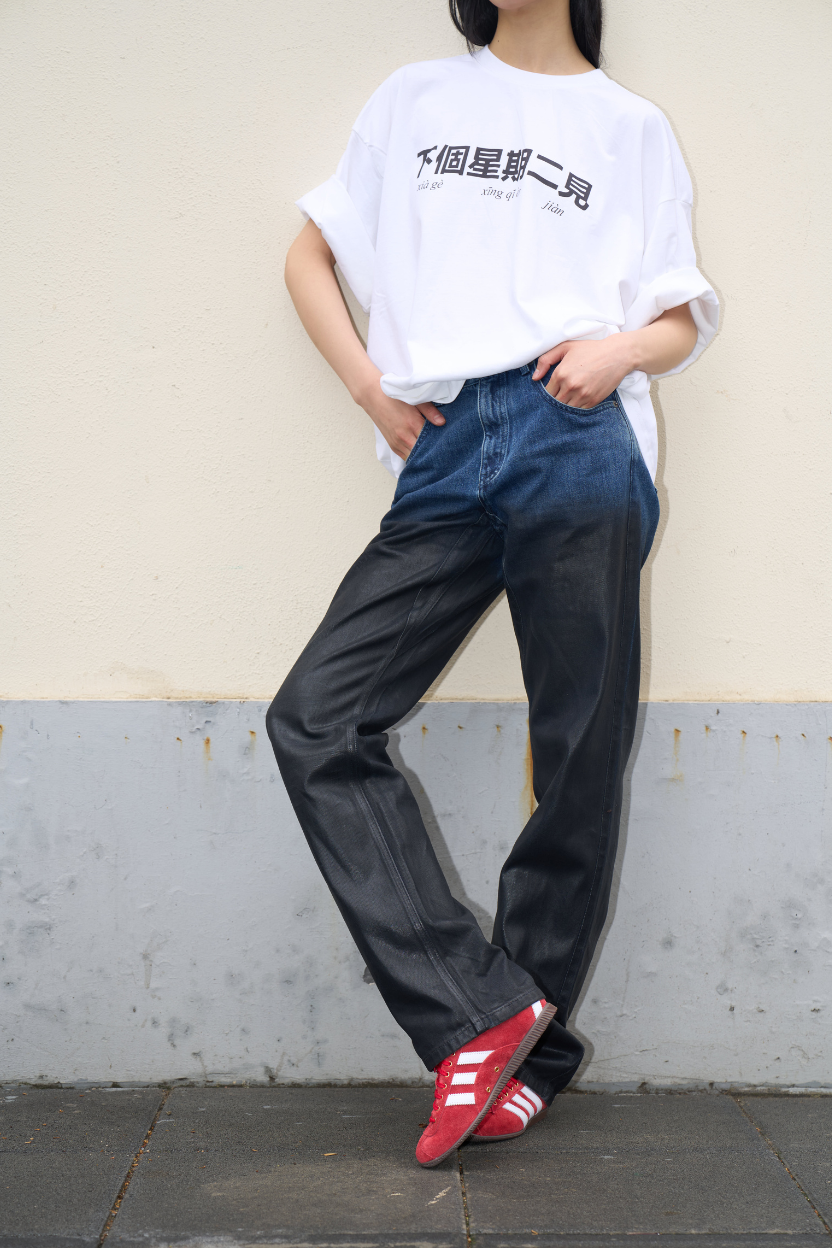 See you next Tuesday Graphic Shirt
