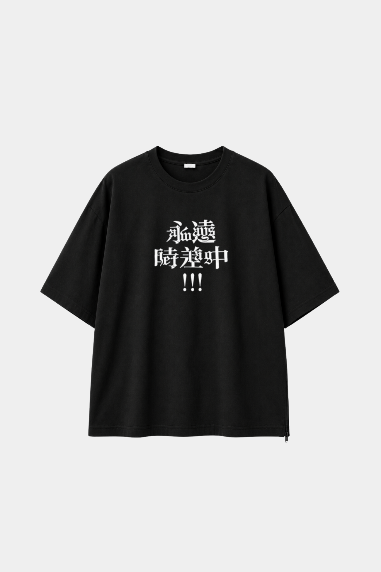 SHAO x CHiNGLiSH WANG Version 1 Black graphic T-shirt front