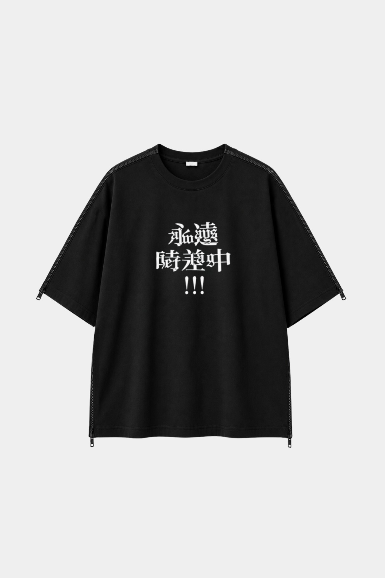 SHAO x CHiNGLiSH WANG Version 1 Black graphic T-shirt front