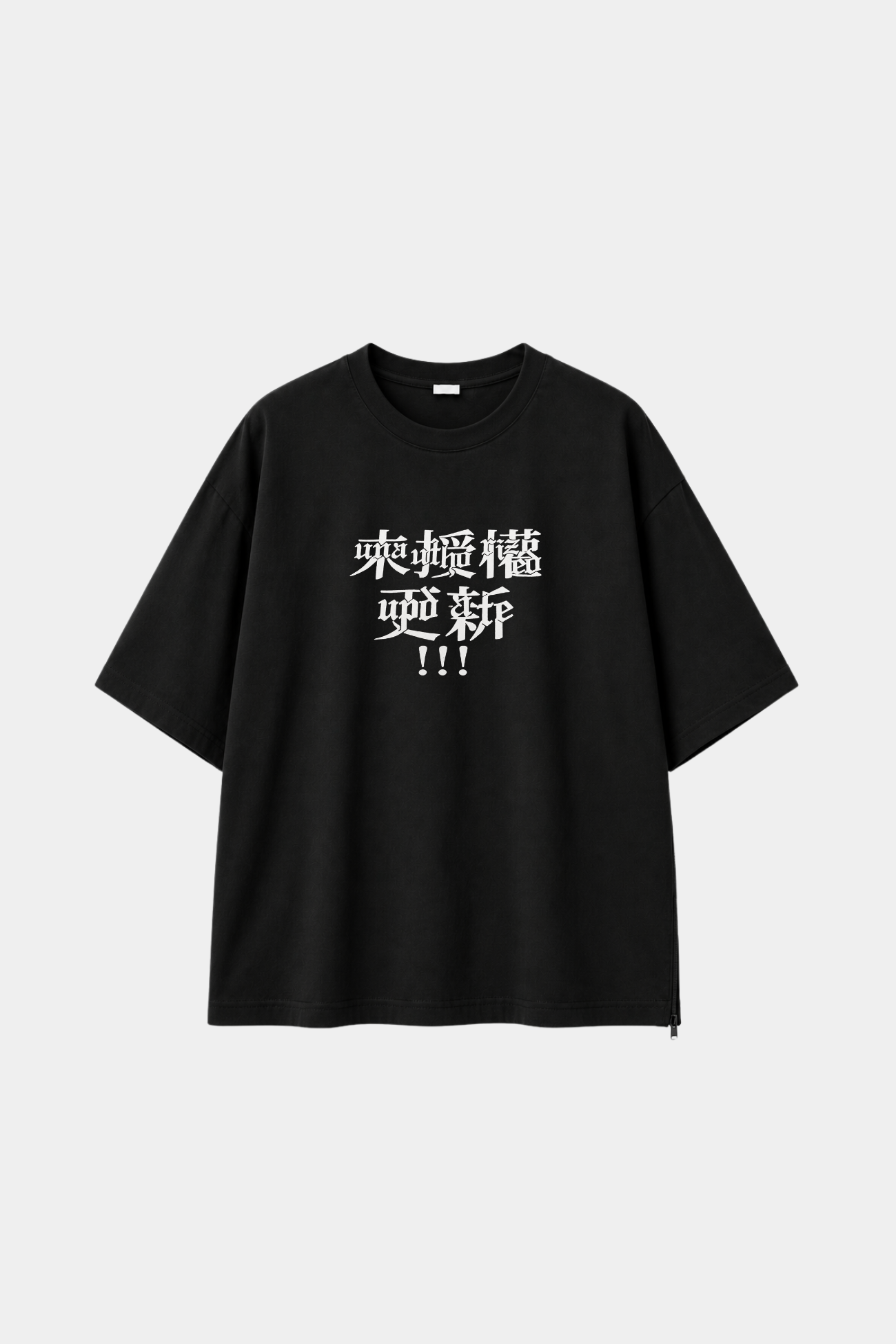 SHAO x CHiNGLiSH WANG Version 3 Black graphic T-shirt front