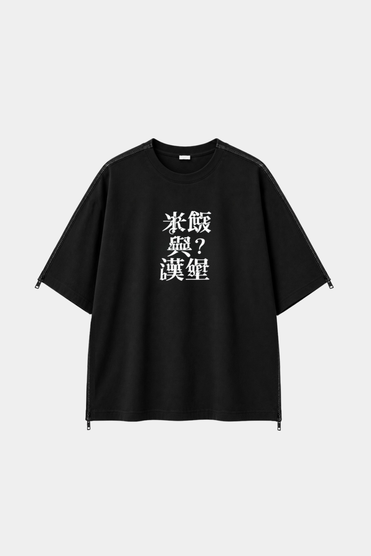 SHAO x CHiNGLiSH WANG Version 4 Black graphic T-shirt front