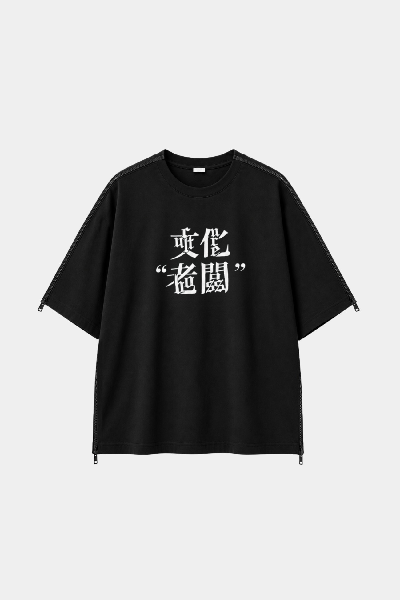 SHAO x CHiNGLiSH WANG Version 5 Black graphic T-shirt front