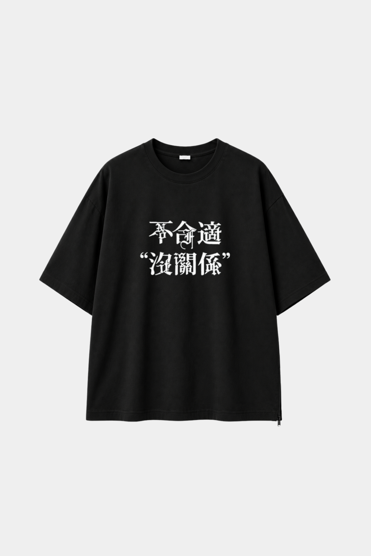 SHAO x CHiNGLiSH WANG Version 7 Black graphic T-shirt front
