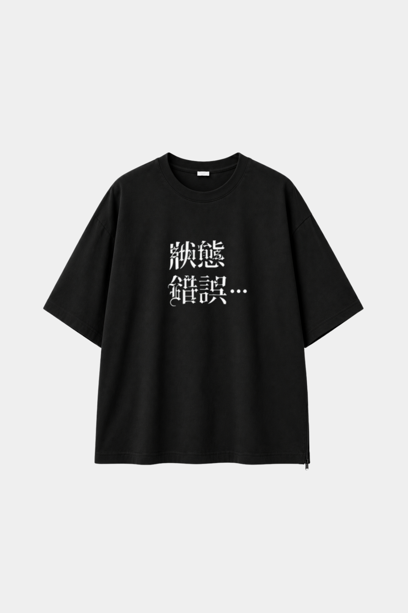SHAO x CHiNGLiSH WANG Version 8 Black graphic T-shirt front