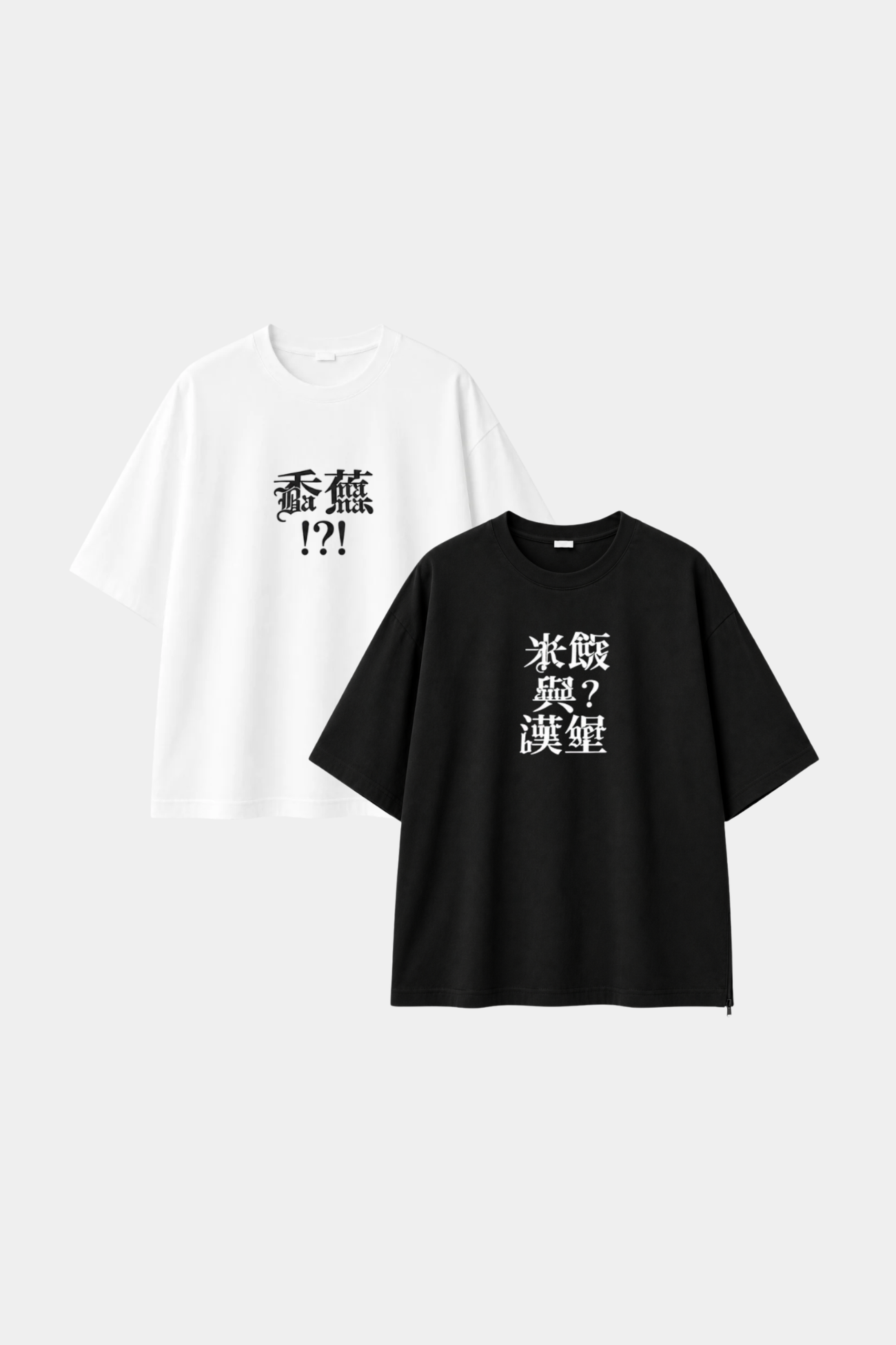 SHAO x CHiNGLiSH WANG T-Shirt Bundle