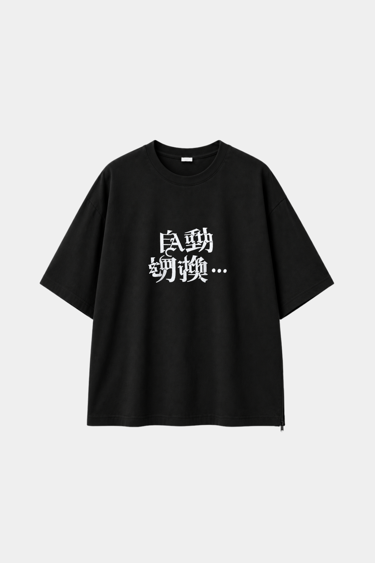 SHAO x CHiNGLiSH WANG Version 6 black graphic T-shirt front view.