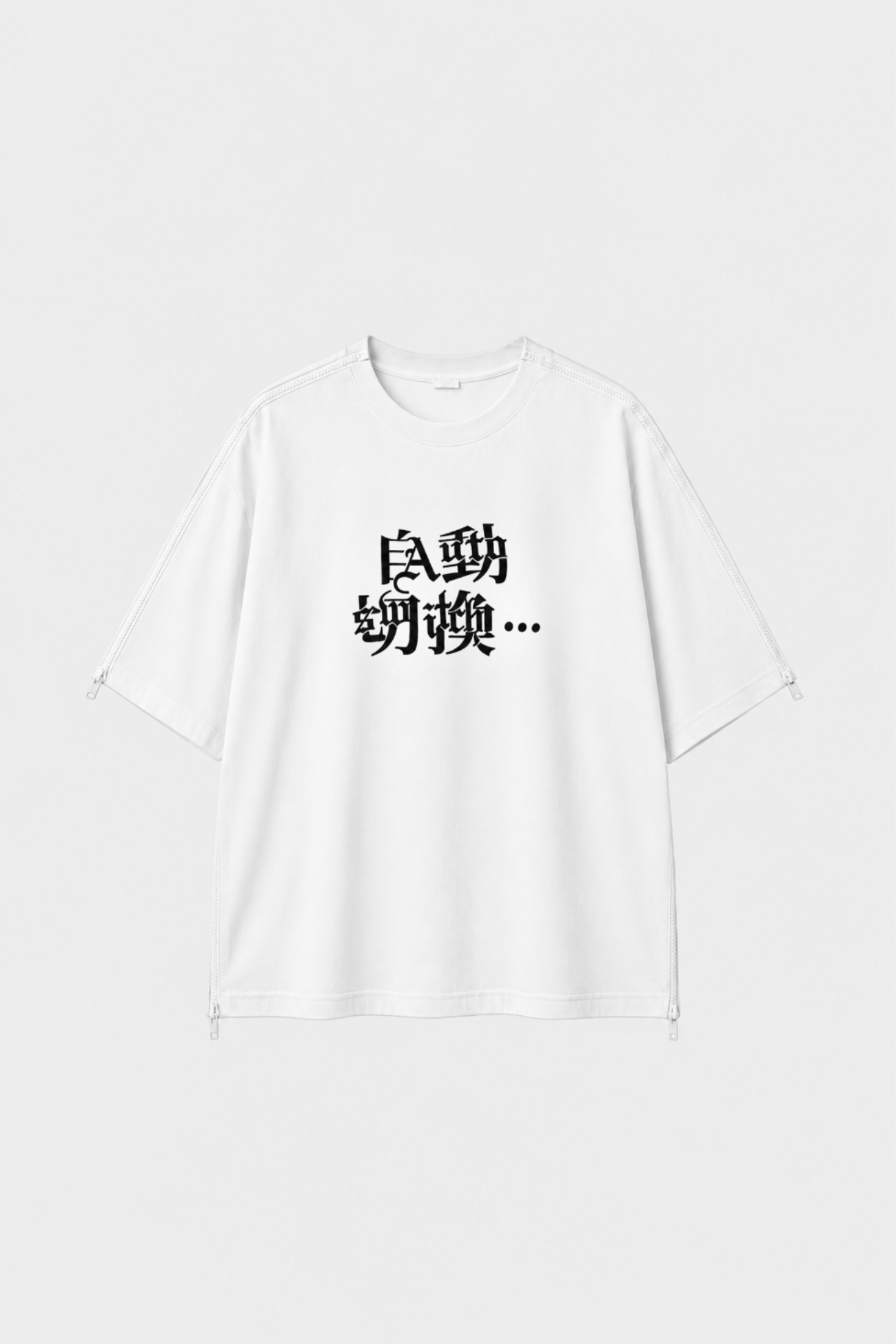 SHAO x CHiNGLiSH WANG Version 6 white graphic T-shirt front view.