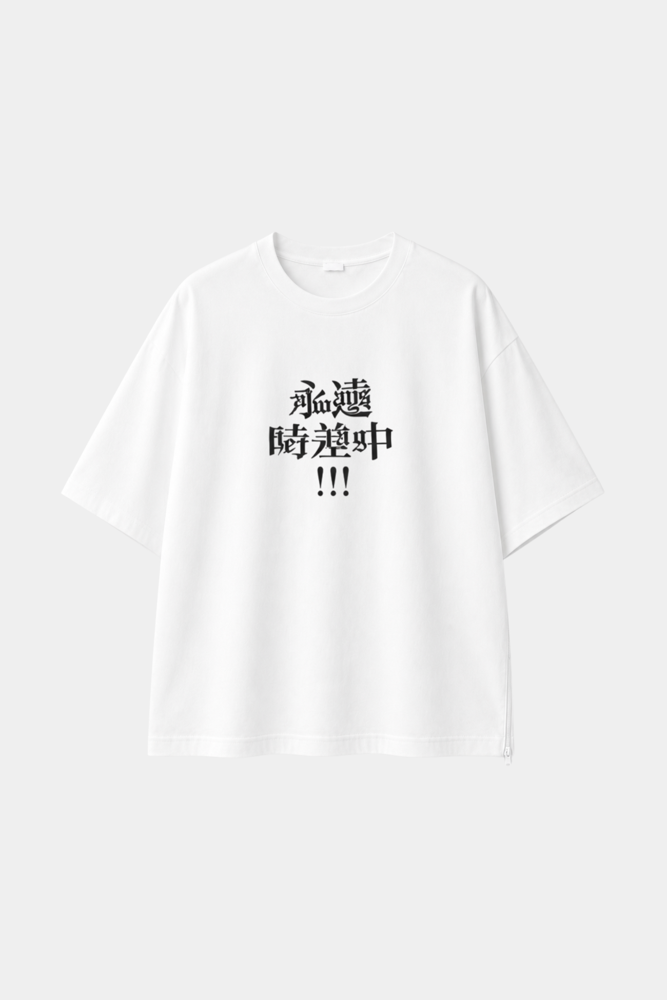 SHAO x CHiNGLiSH WANG Version 1 White graphic T-shirt front