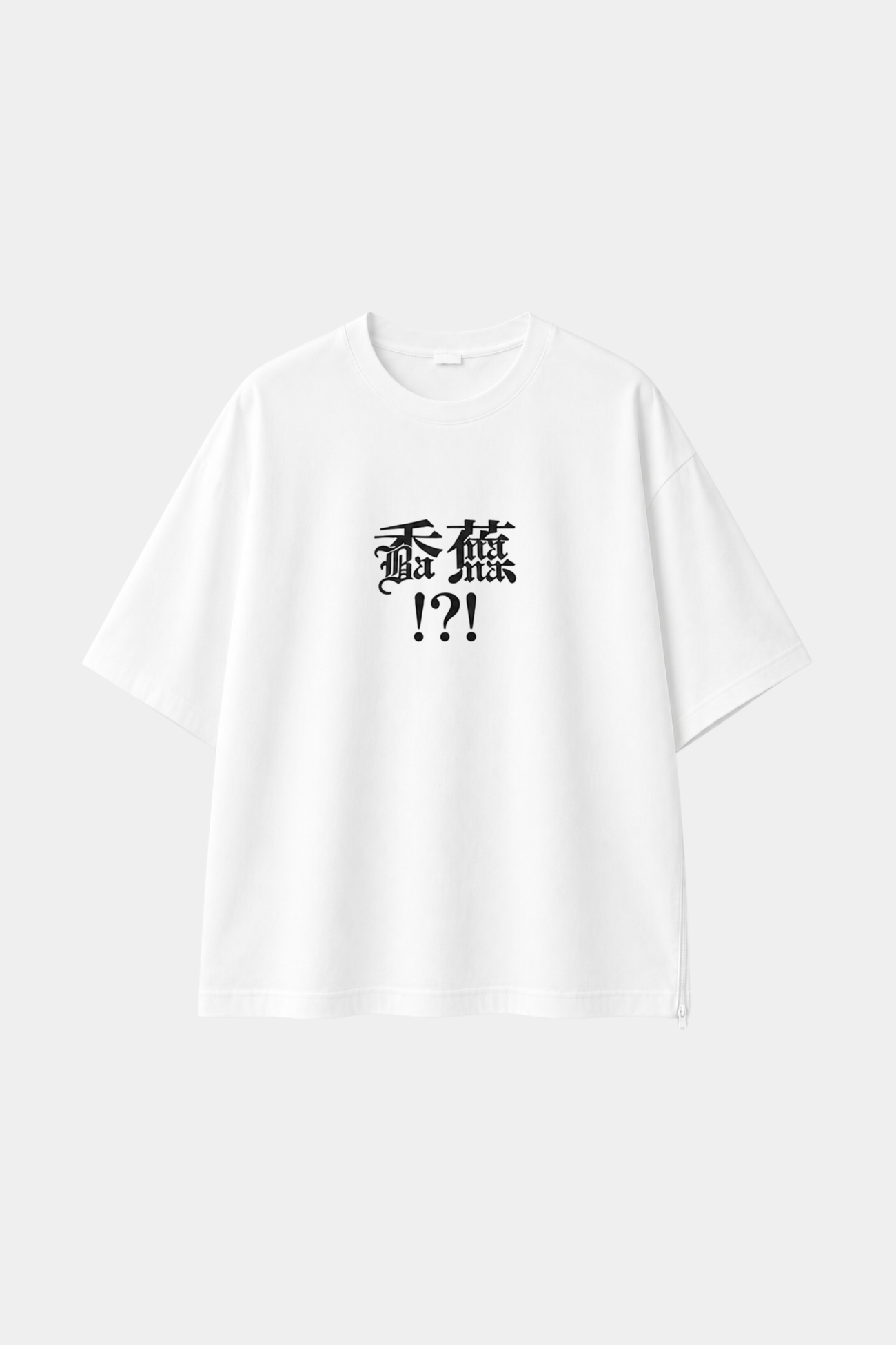 SHAO x CHiNGLiSH WANG Version 2 White graphic T-shirt front
