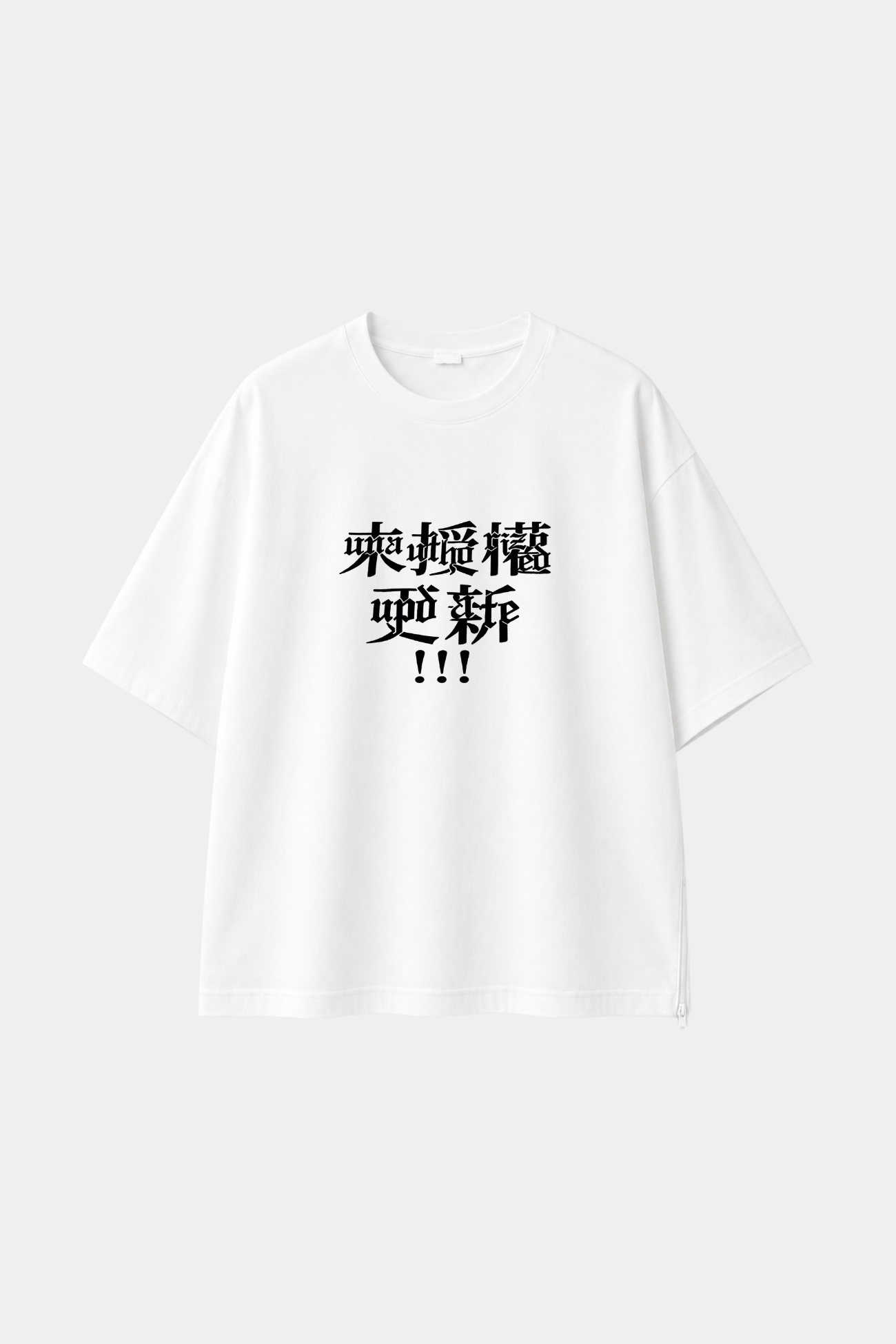 SHAO x CHiNGLiSH WANG Version 3 White graphic T-shirt front
