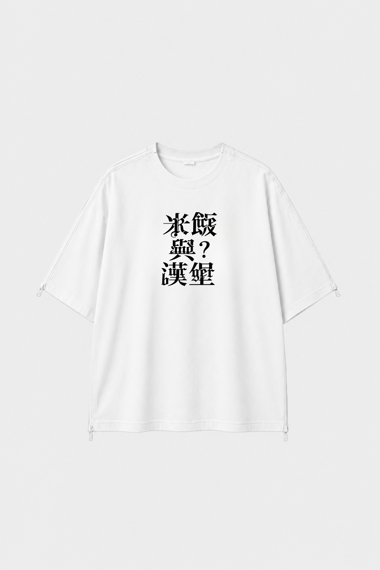 SHAO x CHiNGLiSH WANG Version 4 White graphic T-shirt front