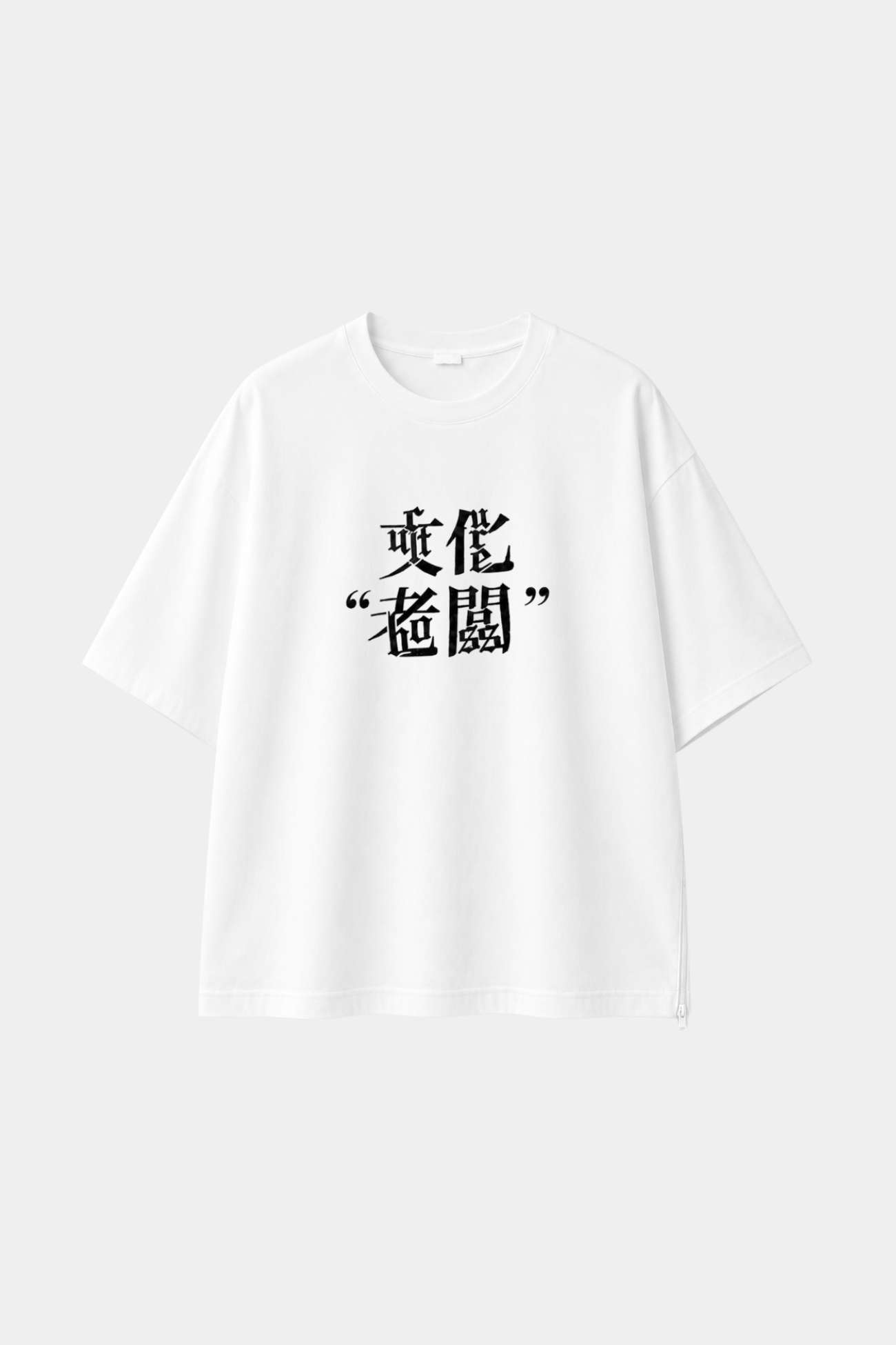  SHAO x CHiNGLiSH WANG Version 5 White graphic T-shirt front