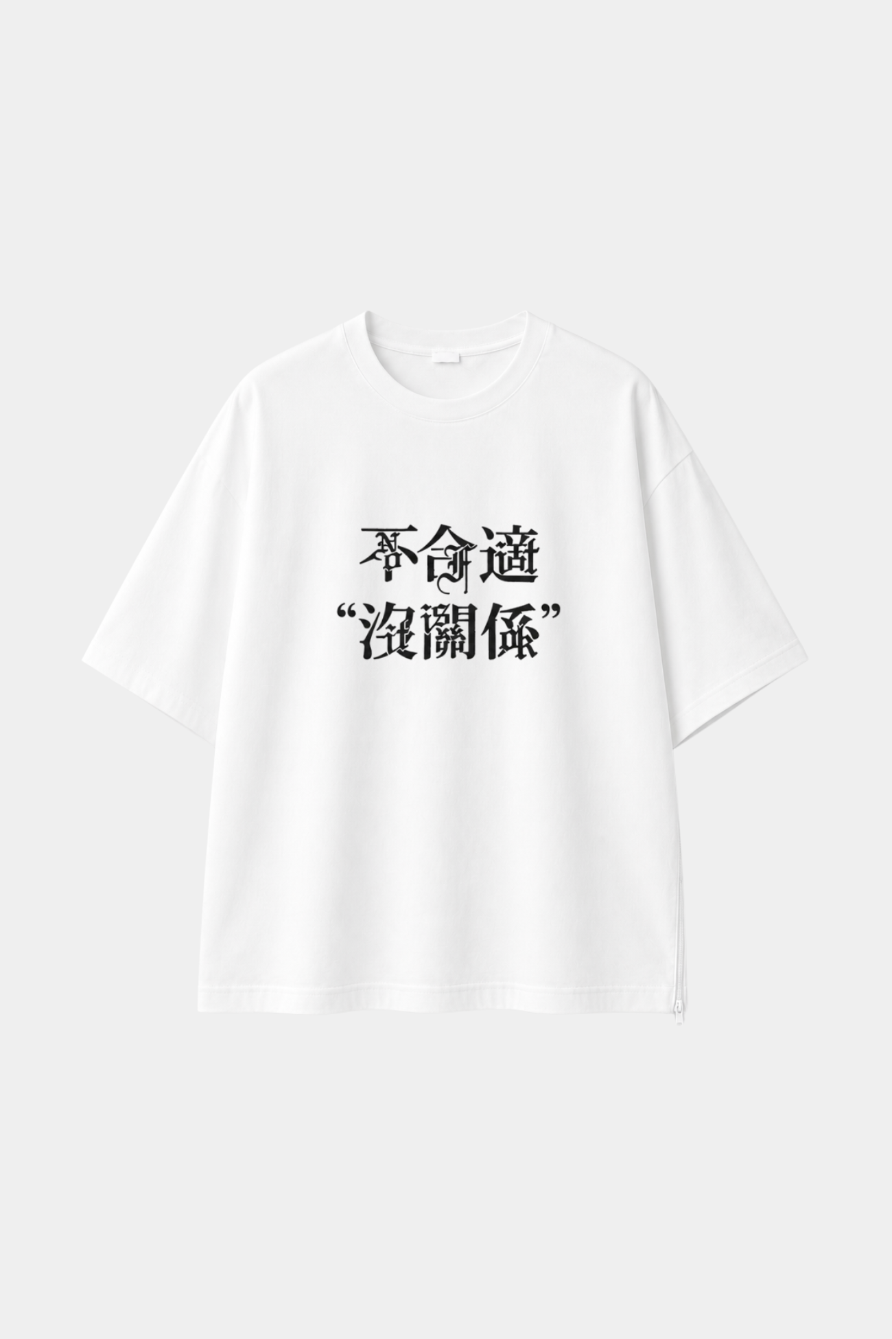 SHAO x CHiNGLiSH WANG Version 7 White graphic T-shirt front