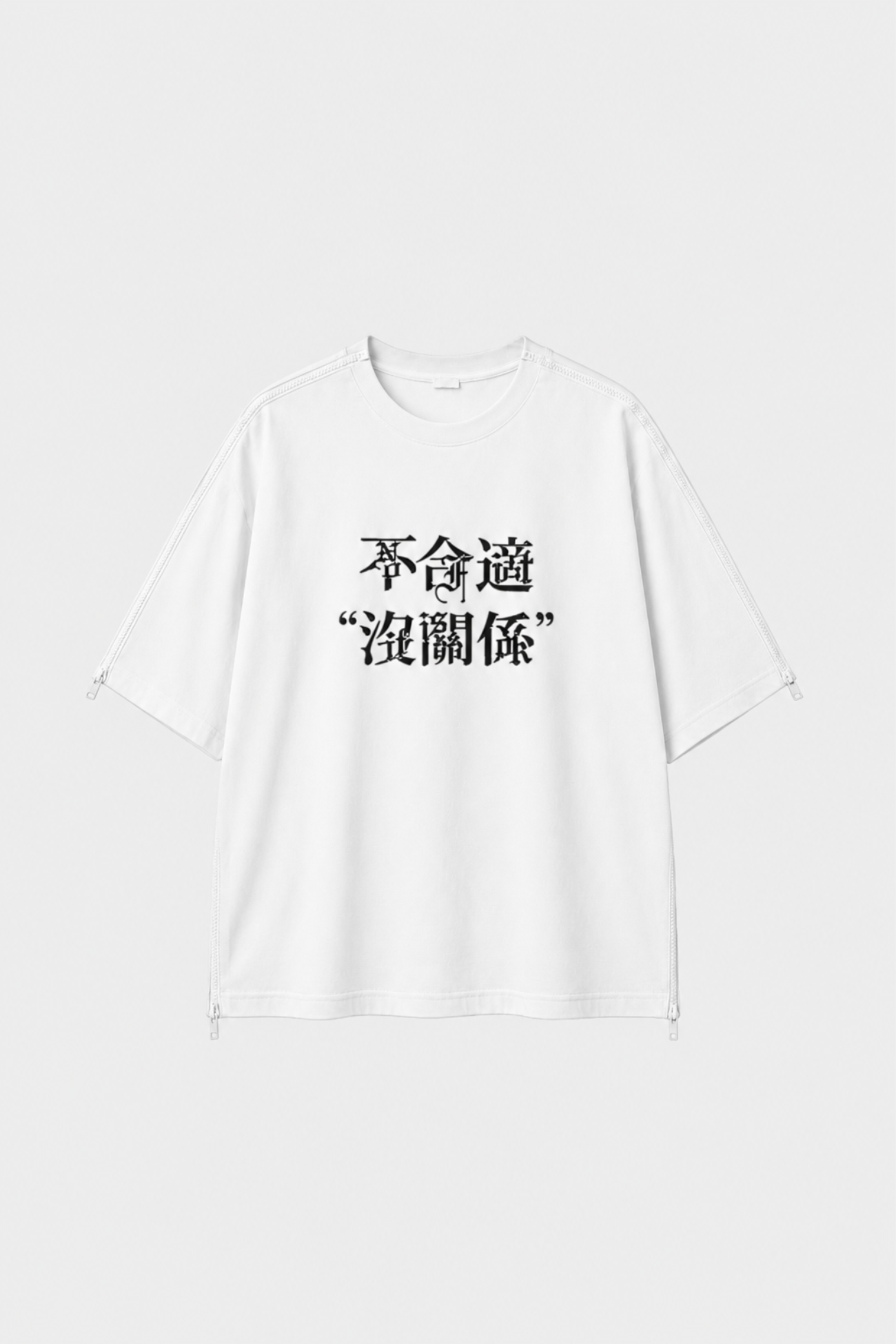 SHAO x CHiNGLiSH WANG Version 7 White graphic T-shirt front